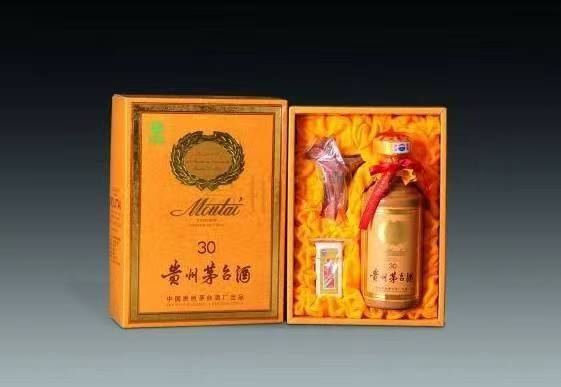 拉萨年份茅台酒回收