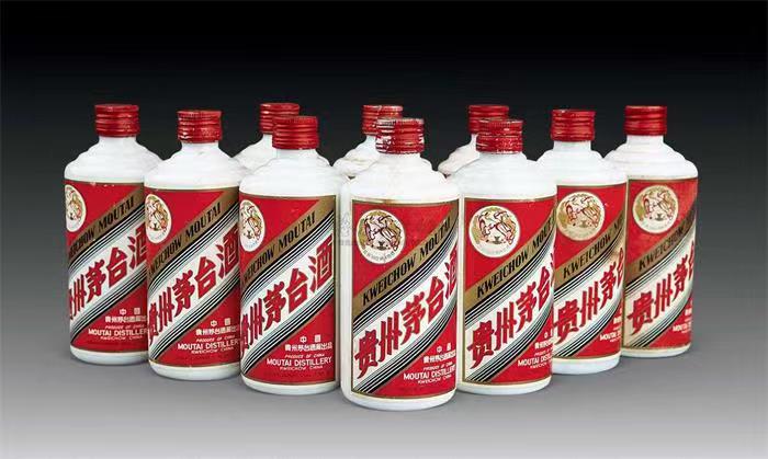 拉萨茅台酒回收